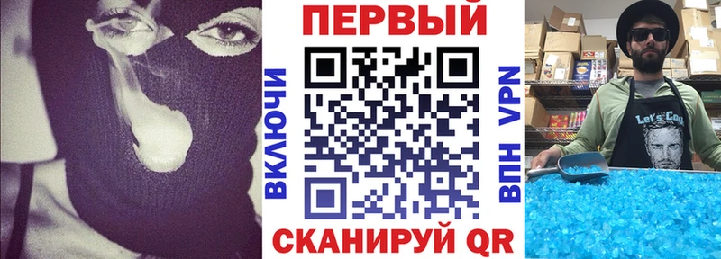 АМФ Розовый  Богородск 