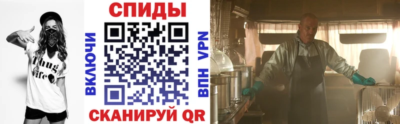 Амфетамин 97% Богородск