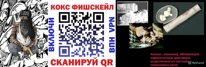 ОМГ ОМГ ССЫЛКА  купить  сайты  Богородск  COCAIN 98% 