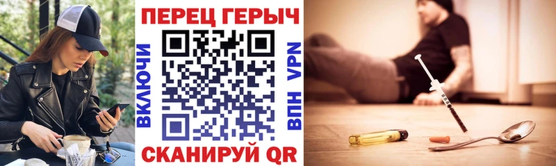продажа наркотиков Богородск ГЕРОИН белый