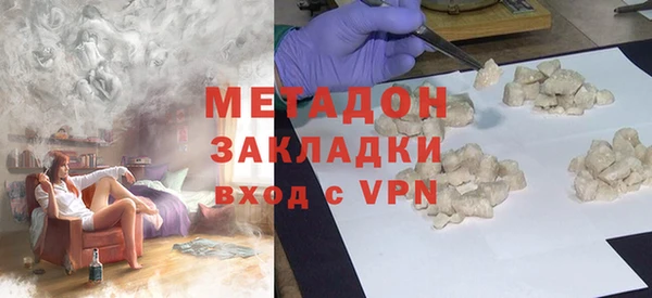 скорость mdpv Балахна