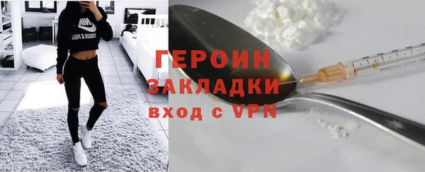 скорость mdpv Балахна