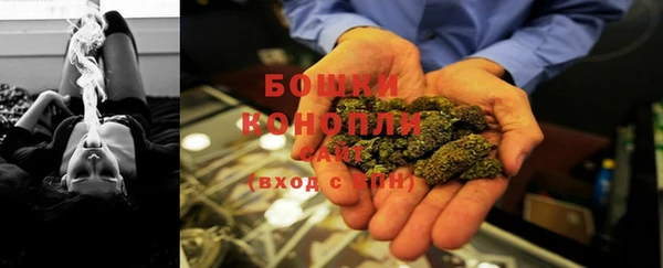 бутик Баксан