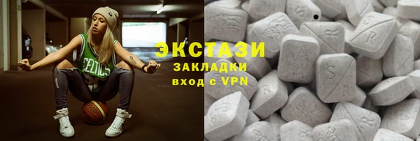 скорость mdpv Балахна