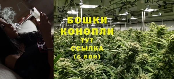 трава Балабаново