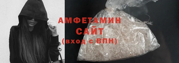 скорость mdpv Балахна