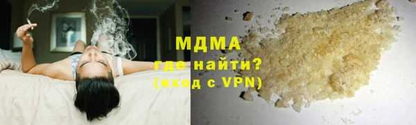 бутик Баксан