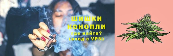 трава Балабаново