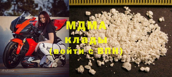 трава Балабаново