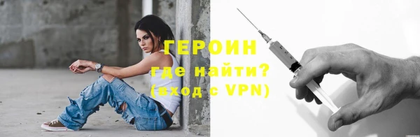 скорость mdpv Балахна