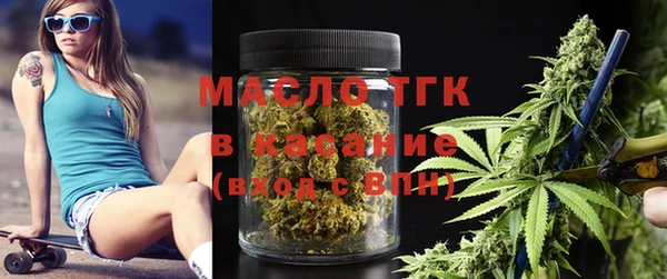 скорость mdpv Балахна