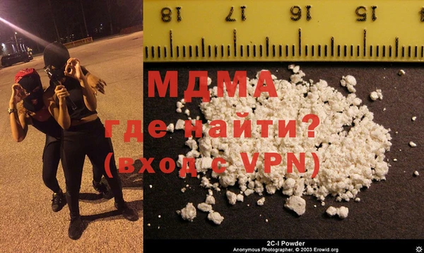 стаф Аркадак