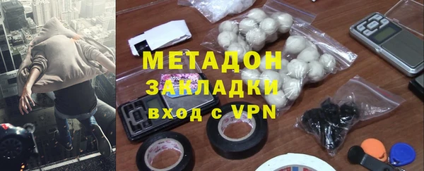 скорость mdpv Балахна