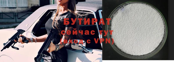 скорость mdpv Балахна