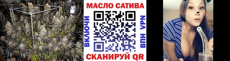 где можно купить дарк нет клад ТГК THC oil Богородск hydra